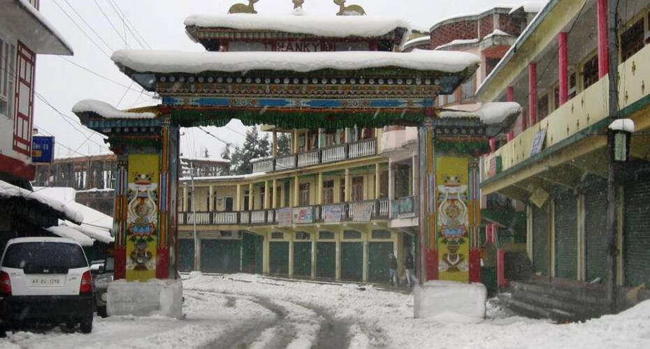 Hotel Pung Teng House, Tawang 3